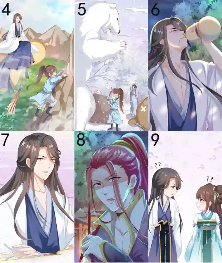 师父，那个很好吃第14话 气氛的破坏！小桃的嫌弃