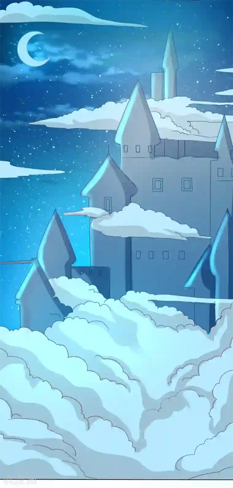 师父，那个很好吃第15话 饕餮惹祸！天地悬赏追捕