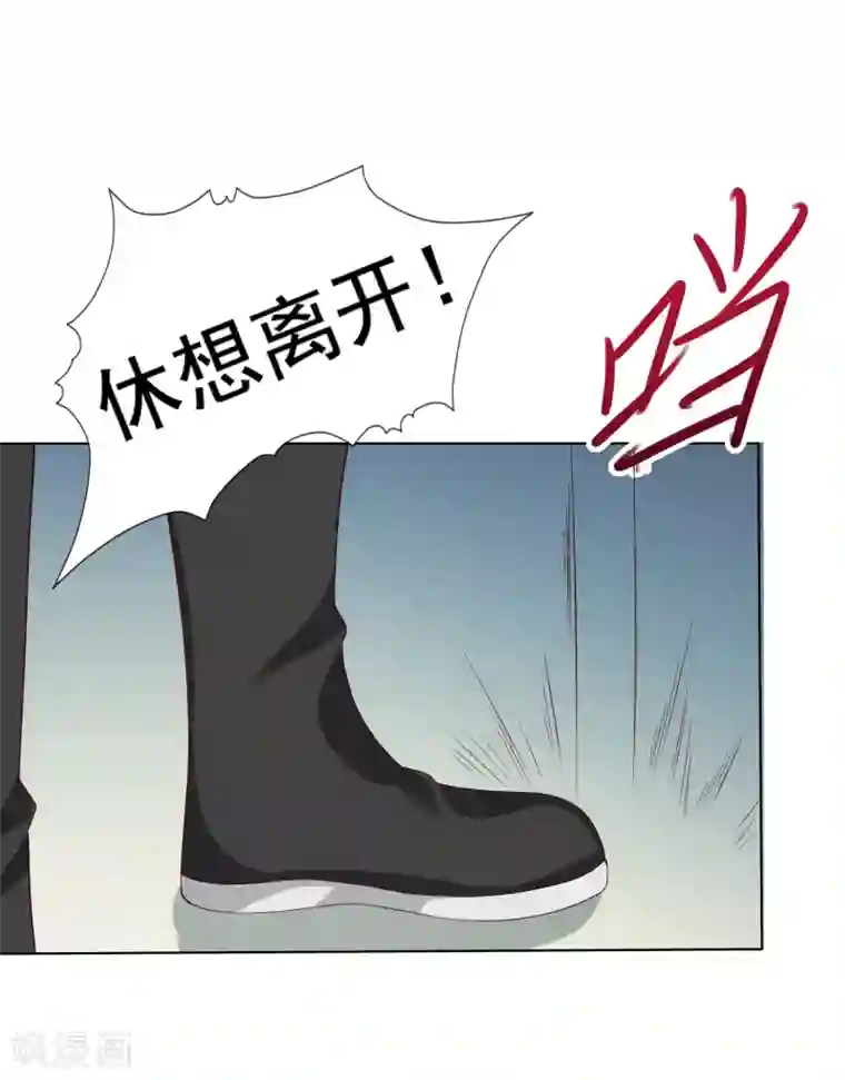 师父，那个很好吃第16话 叛变再反转！小桃危机！+夏日活动