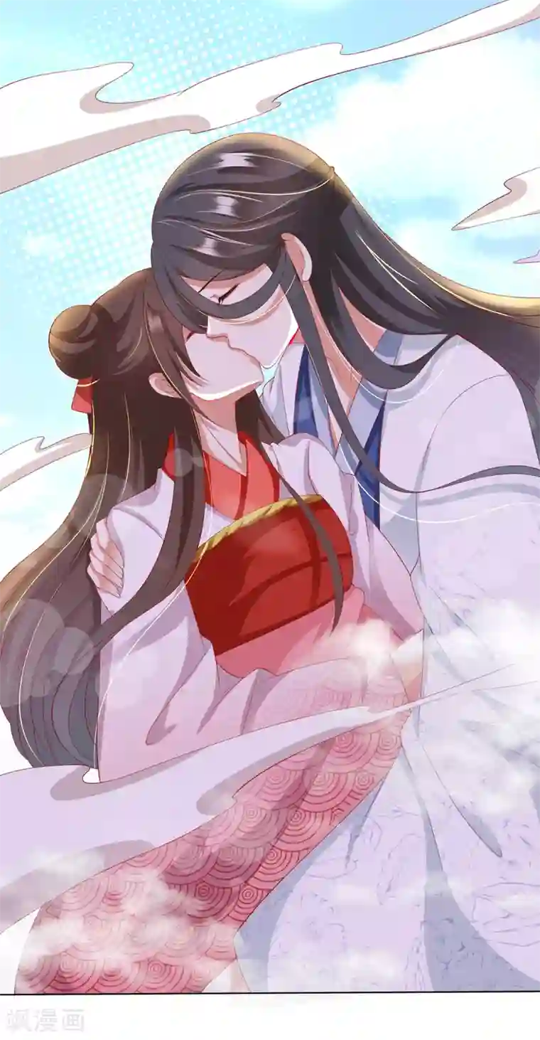 师父，那个很好吃第17话 亲口喂药！再遭突变