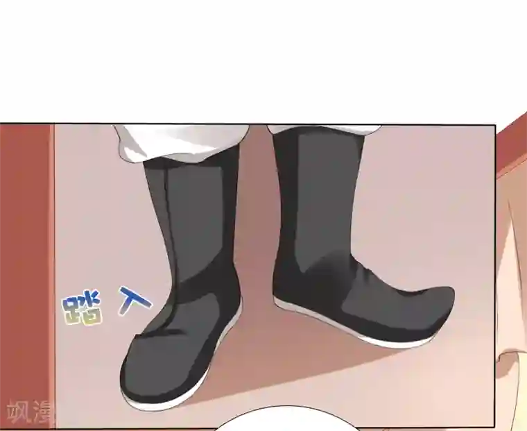 遥想当年c衫薄h第22话 师父走了！照顾好她