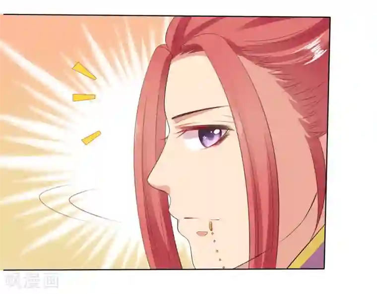 遥想当年c衫薄h第22话 师父走了！照顾好她