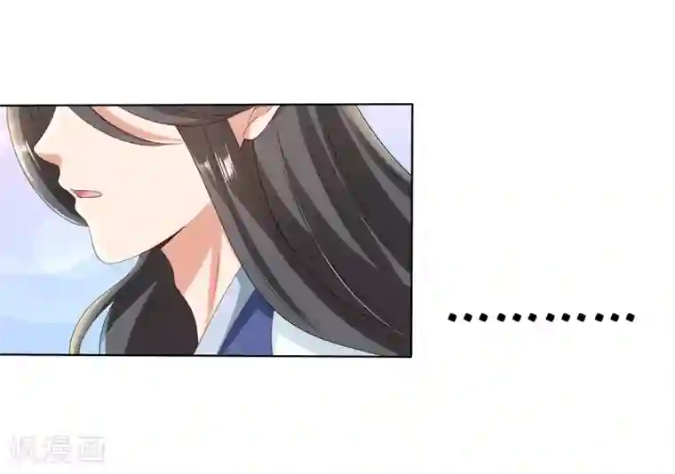 极品少妇高潮哇哇大第23话 同归于尽吧！