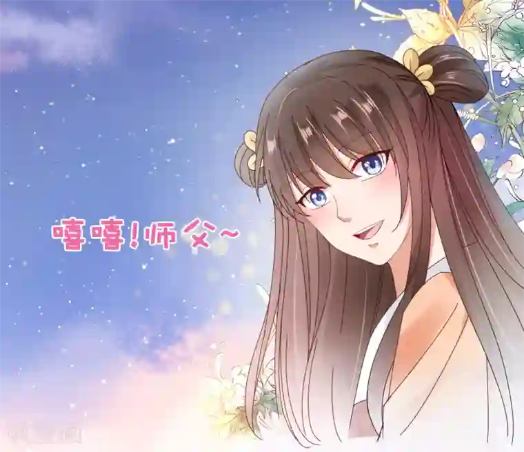 极品少妇高潮哇哇大第23话 同归于尽吧！