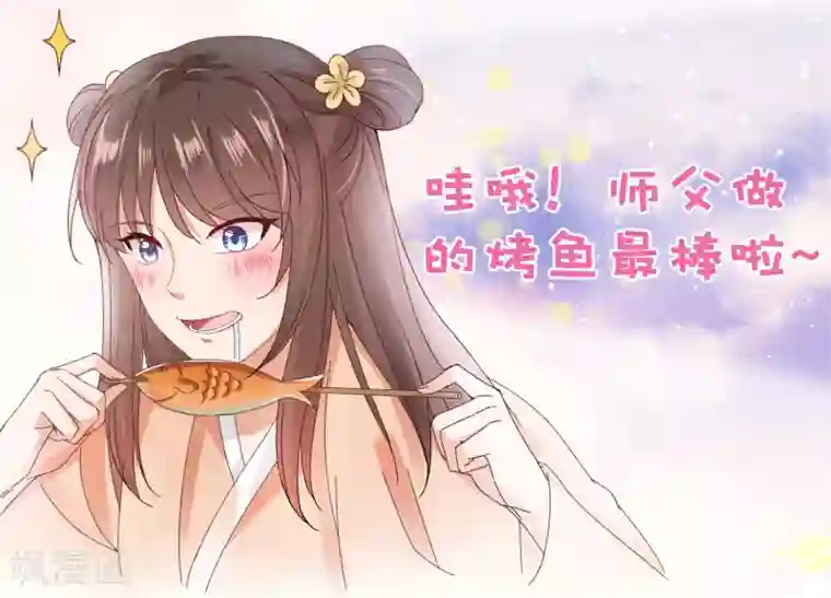 极品少妇高潮哇哇大第23话 同归于尽吧！