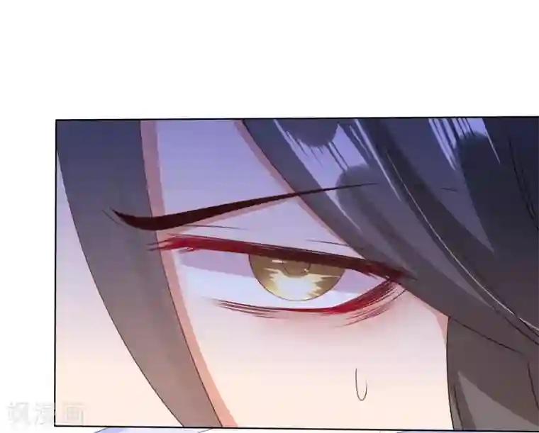 师父，那个很好吃第24话 生死决斗！浓烈的思念