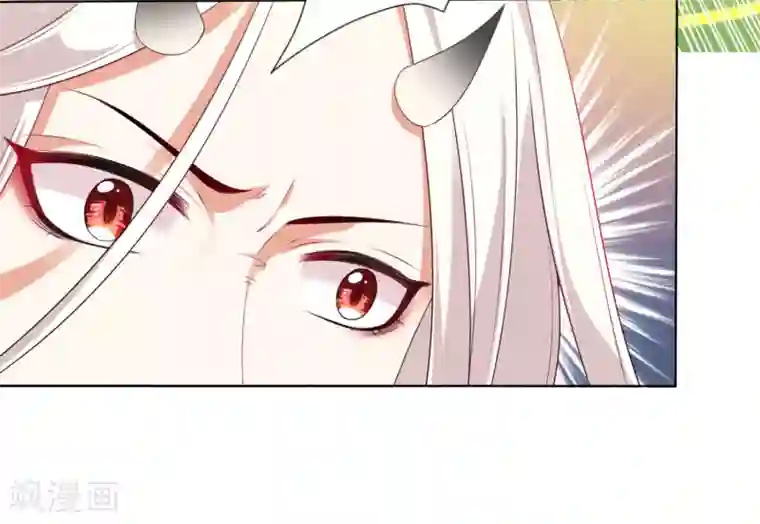 师父，那个很好吃第24话 生死决斗！浓烈的思念