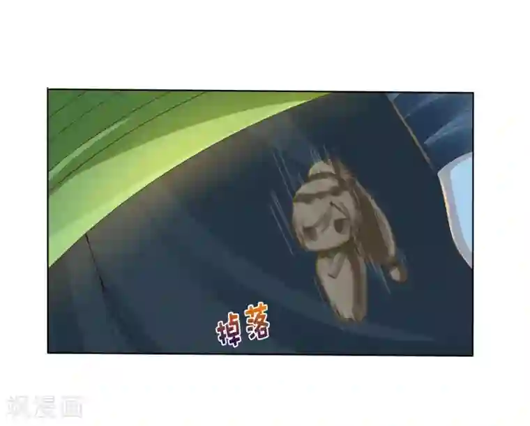 师父，那个很好吃第25话 梦中的吻！明白心意