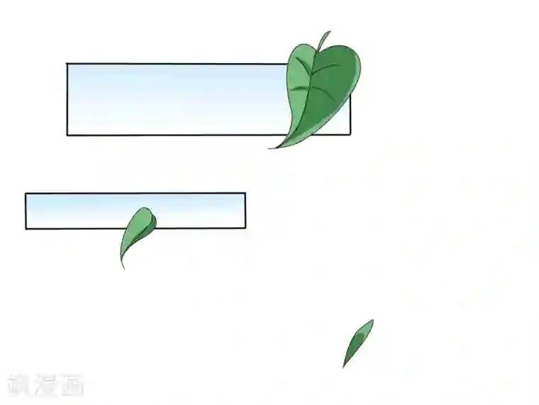 师父，那个很好吃第25话 梦中的吻！明白心意