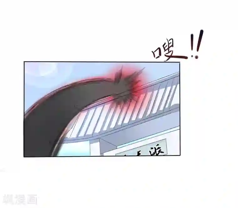 师父，那个很好吃第25话 梦中的吻！明白心意