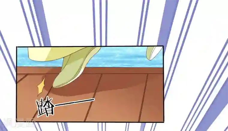 师父，那个很好吃第27话 小镇灾难！肩负重担