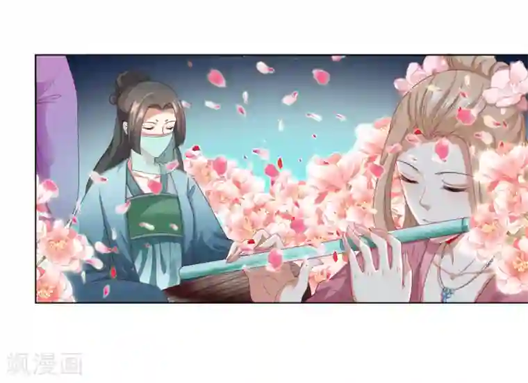 师父，那个很好吃第31话 手心的温度！师父的心意