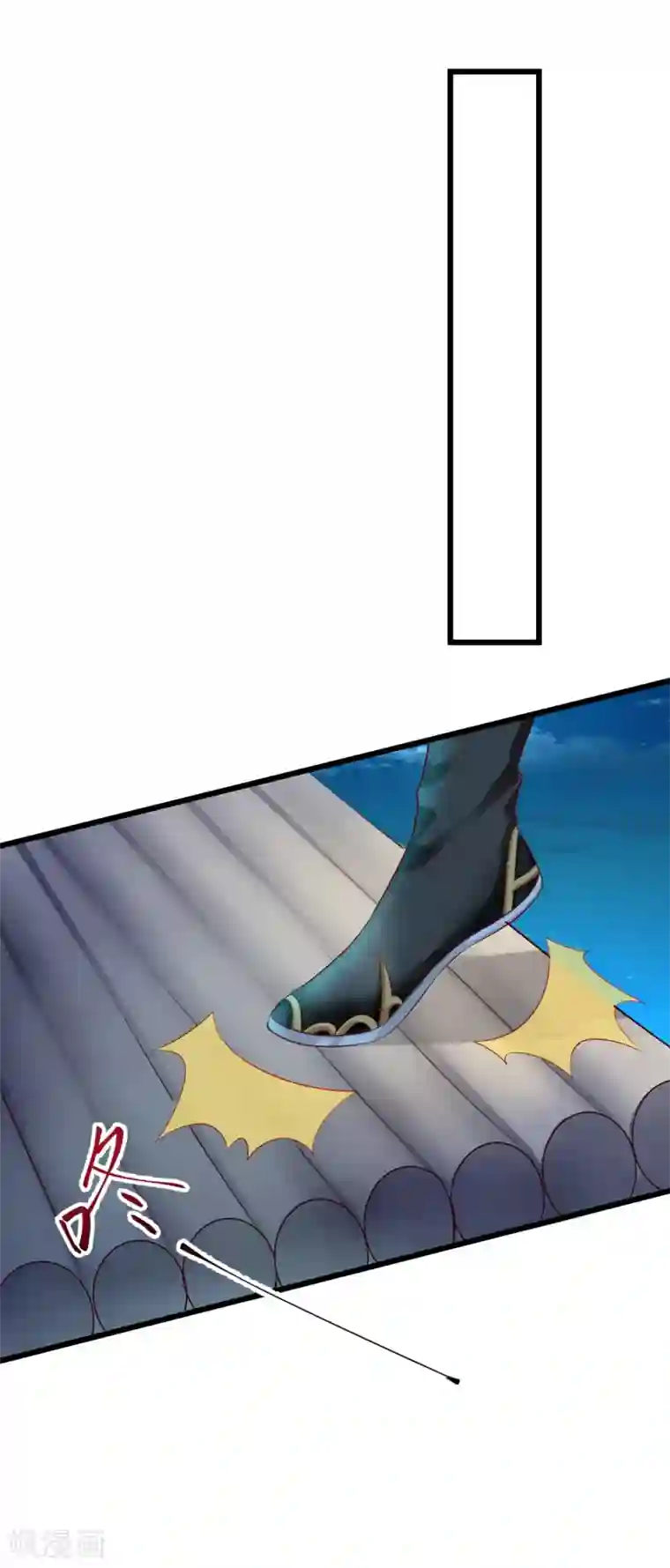 师父，那个很好吃第32话 师父！手都被你捏红了