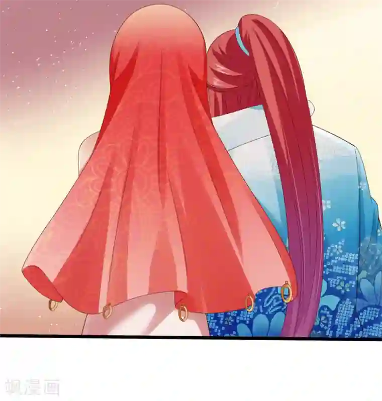 师父，那个很好吃第32话 师父！手都被你捏红了