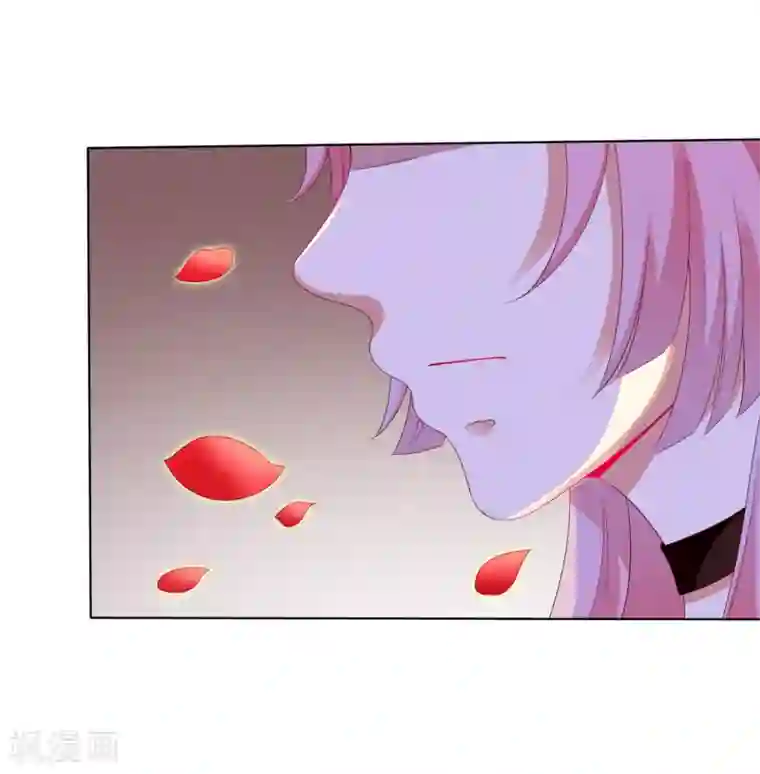 师父，那个很好吃第33话 这就给你奖励~