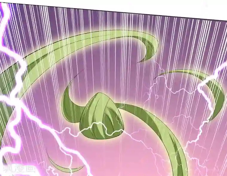 师父，那个很好吃第35话 爱情令人疯魔！