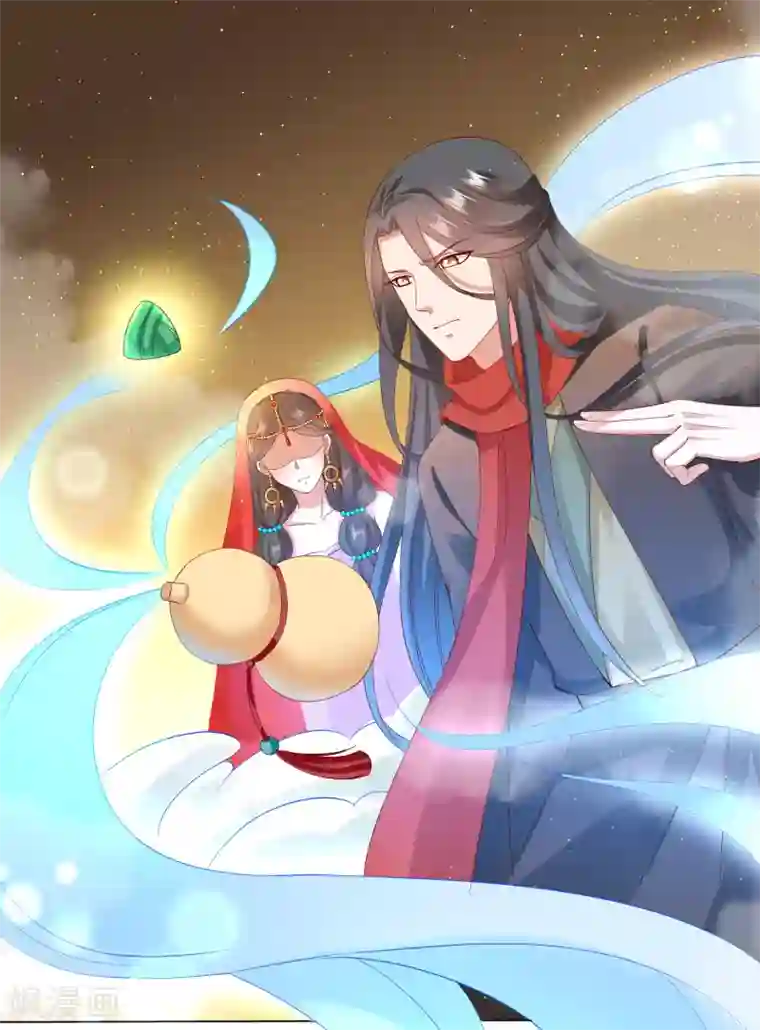 师父，那个很好吃第35话 爱情令人疯魔！