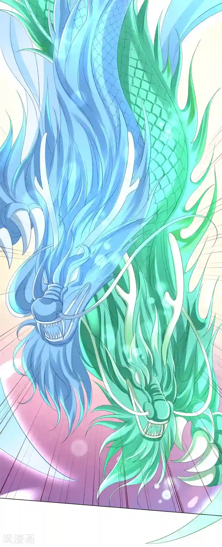 师父，那个很好吃第35话 爱情令人疯魔！