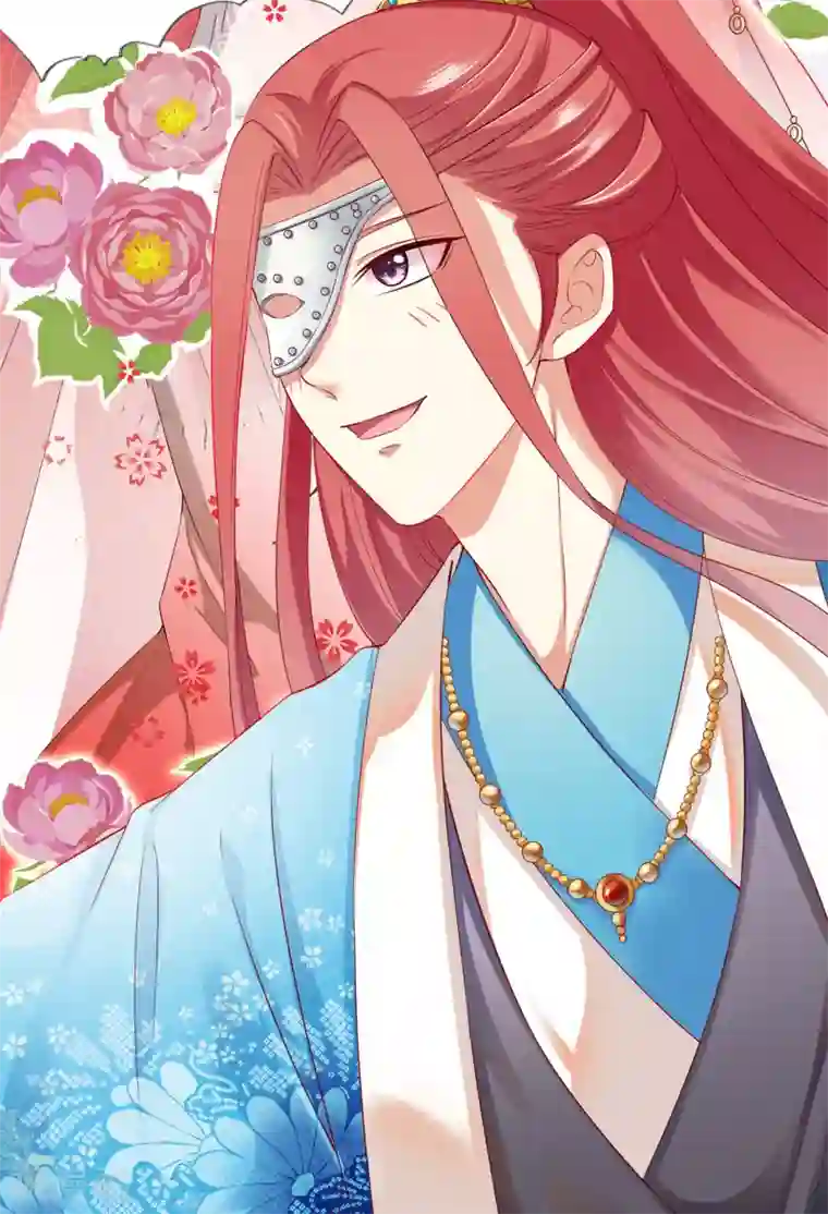 师父，那个很好吃同人小甜饼番外2