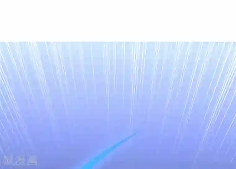 师父，那个很好吃第38话 遍体鳞伤！好想你