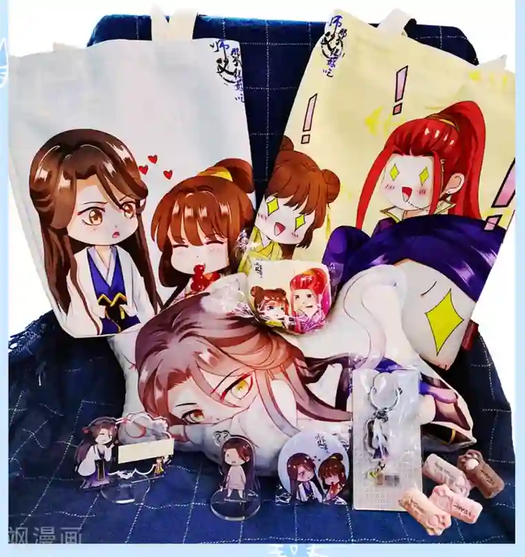 师父，那个很好吃第39话 想要吗？求我啊