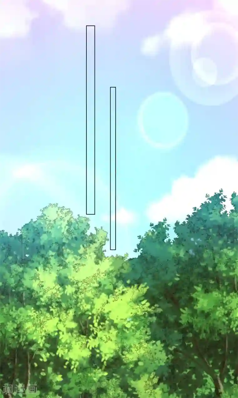 师父，那个很好吃第39话 想要吗？求我啊