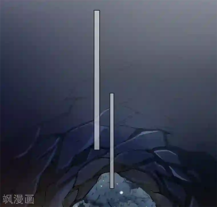师父，那个很好吃第41话 对你情难自已……