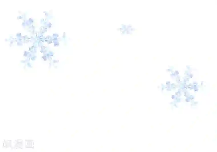 师父，那个很好吃第43话 请你们原地结婚！