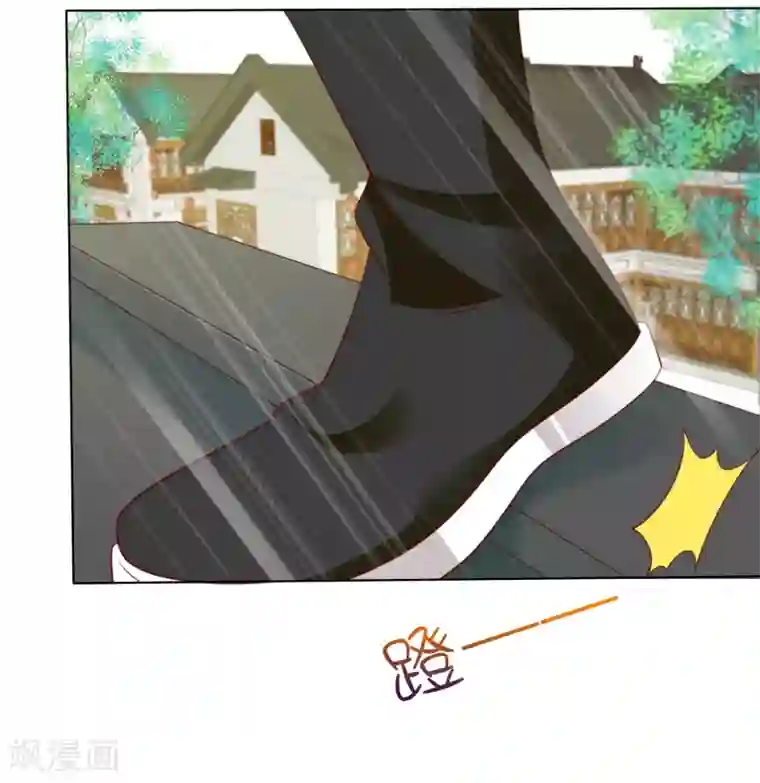 师父，那个很好吃第47话 小饕餮现原形！