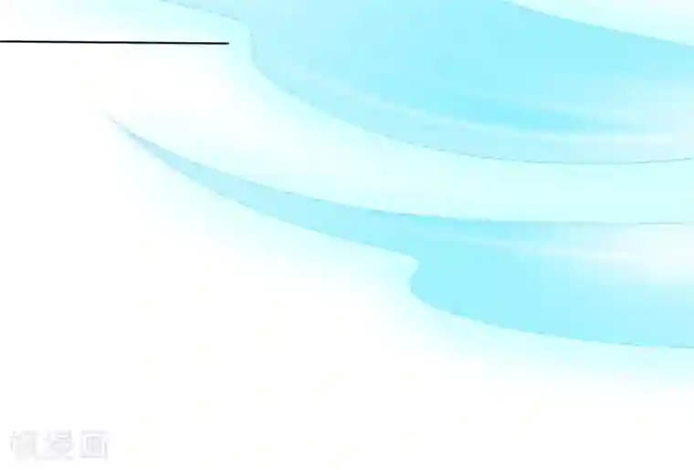 师父，那个很好吃第47话 小饕餮现原形！