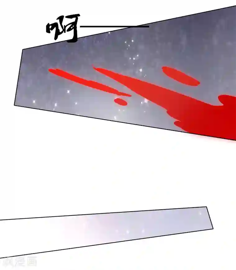 师父，那个很好吃第51话 拼个你死我活！