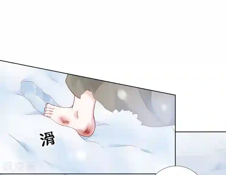 师父，那个很好吃第55话 泪点暴击！都给我哭！