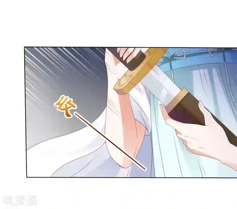 遥想当年c衫薄h第56话 小饕餮都哭了！你还不哭？