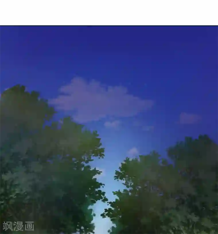 师父，那个很好吃第58话 相亲相爱一起睡呀！