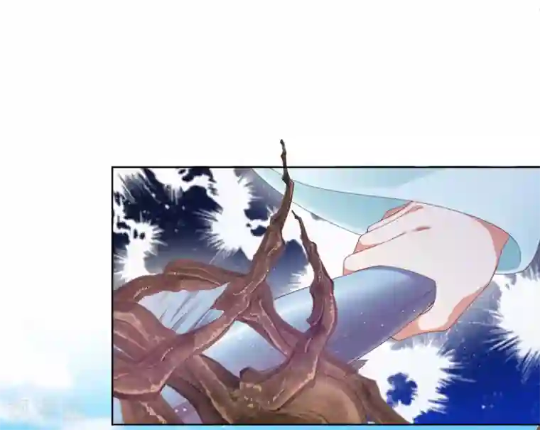 师父，那个很好吃第59话 你是以什么身份在担心我？