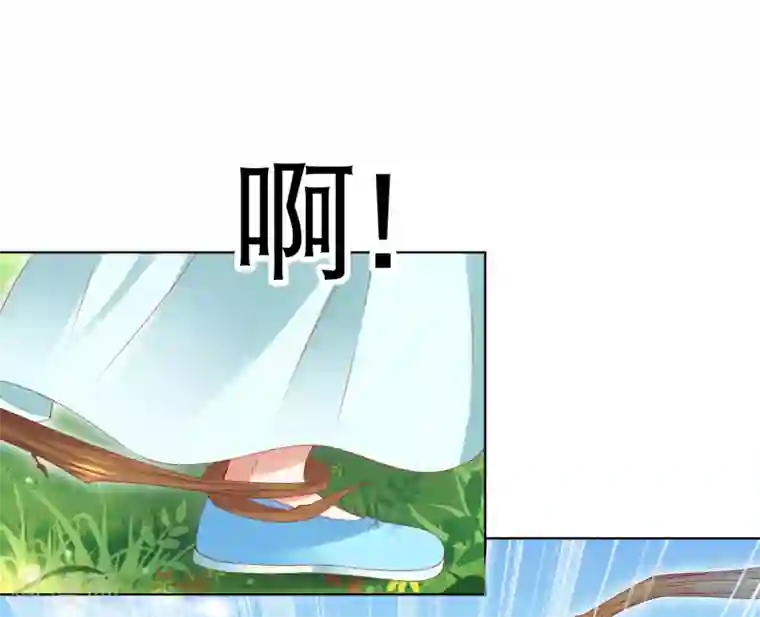 师父，那个很好吃第60话 鹤鹤竟然有姑姑！