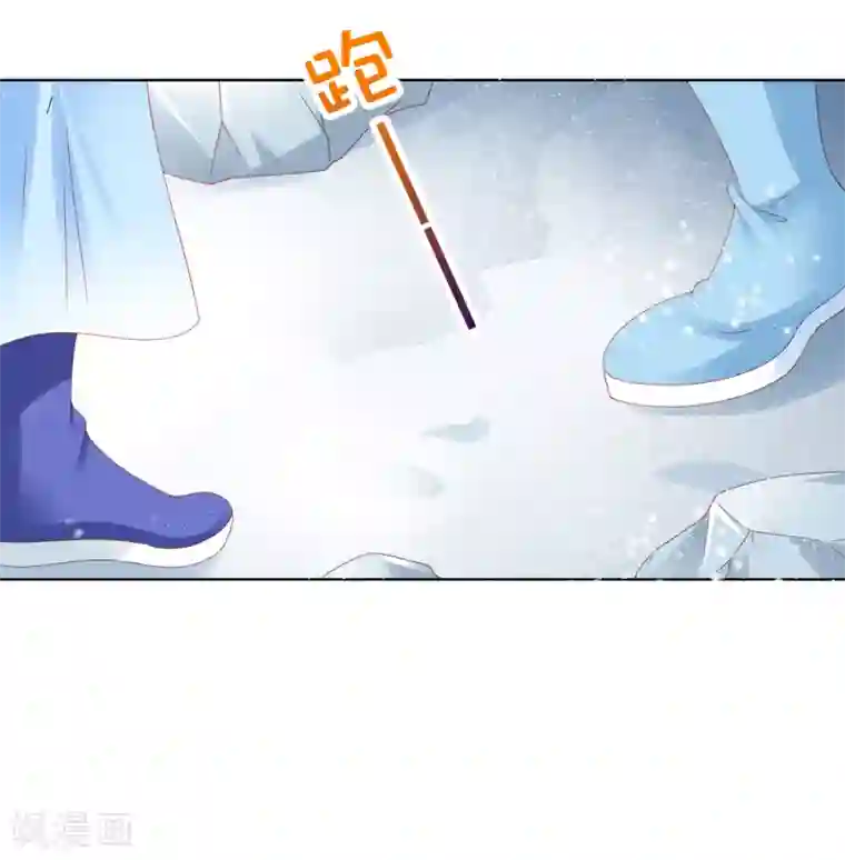 师父，那个很好吃第68话 这谁顶得住啊！