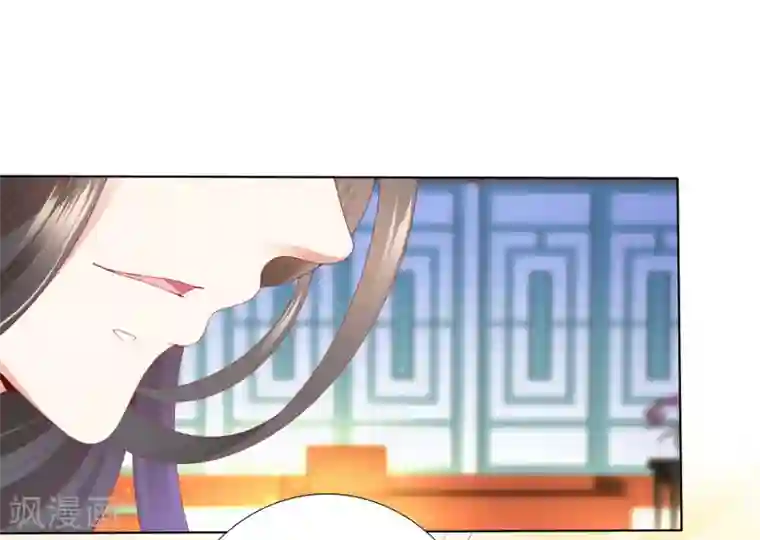 师父，那个很好吃第68话 这谁顶得住啊！