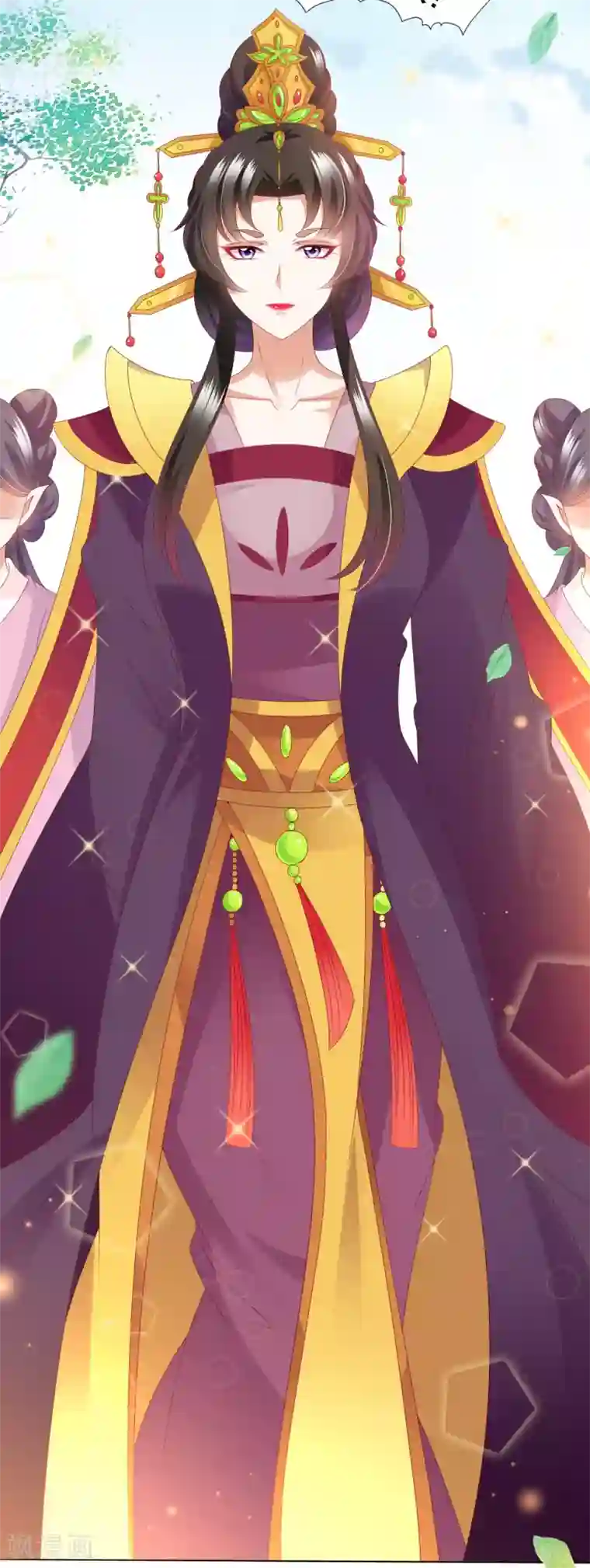 师父，那个很好吃第69话 意外之吻！我脏了！