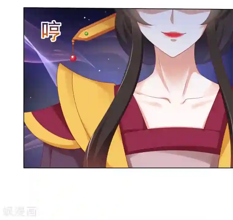 师父，那个很好吃第71话 去婆婆家喽~