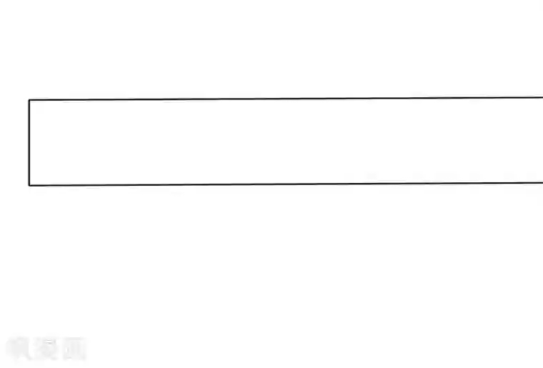 师父，那个很好吃第71话 去婆婆家喽~