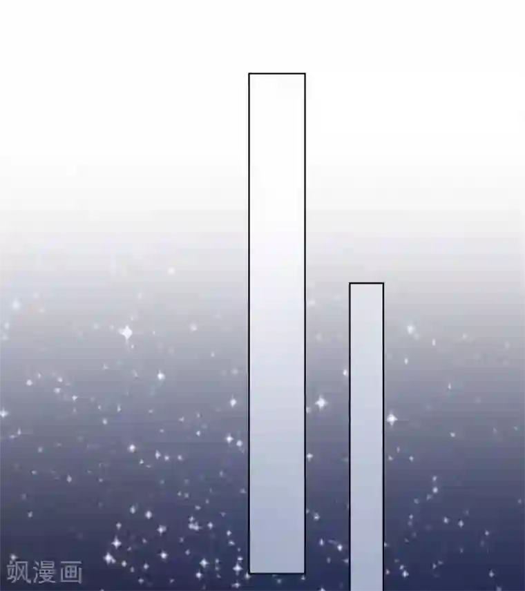 师父，那个很好吃第71话 去婆婆家喽~