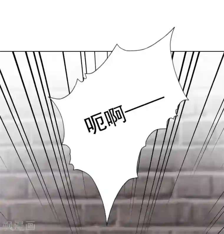 师父，那个很好吃第71话 去婆婆家喽~