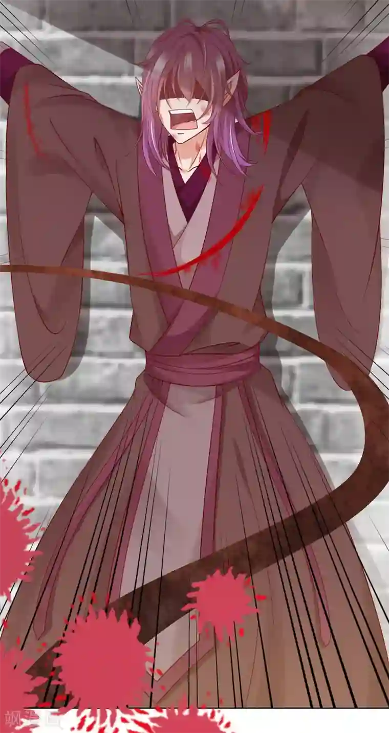 师父，那个很好吃第71话 去婆婆家喽~