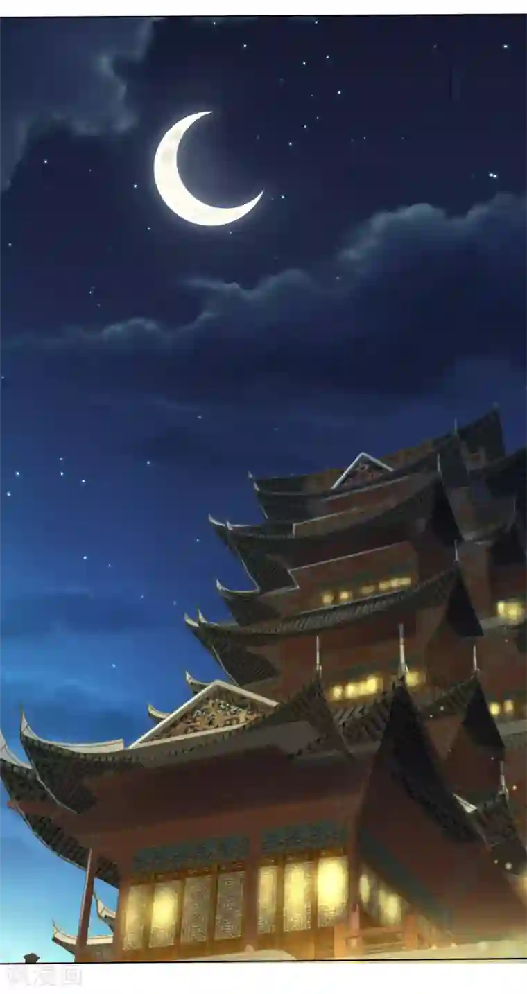 师父，那个很好吃第72话 妖王暴打阿星，为哪般？