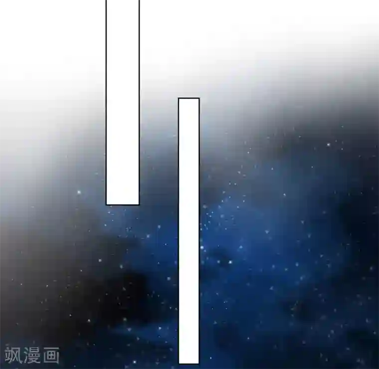 师父，那个很好吃第72话 妖王暴打阿星，为哪般？