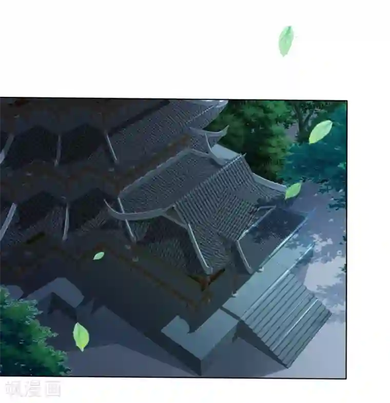 师父，那个很好吃第73话 完了！要暴露了！？