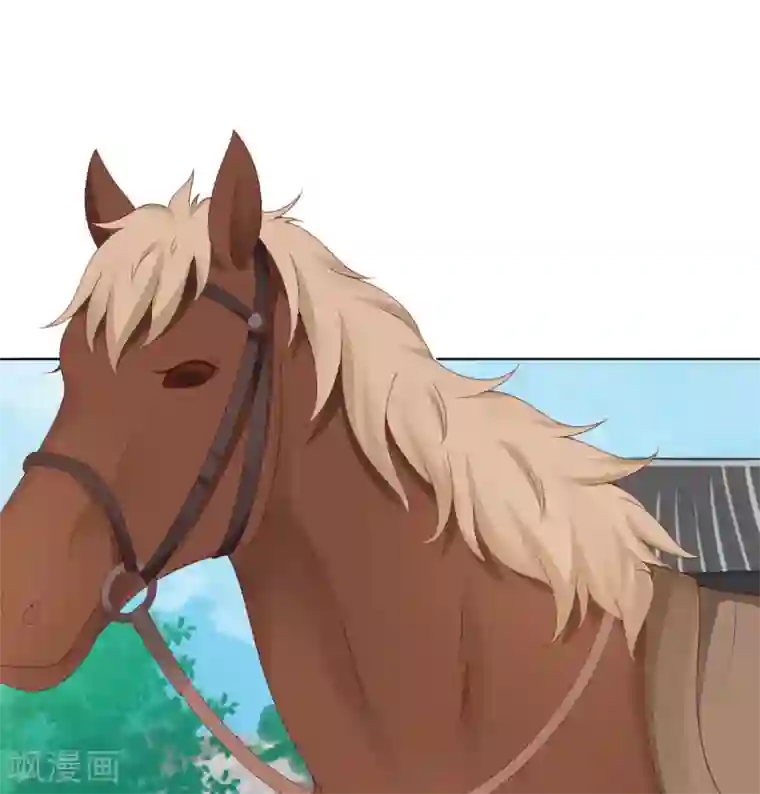 师父，那个很好吃第73话 完了！要暴露了！？