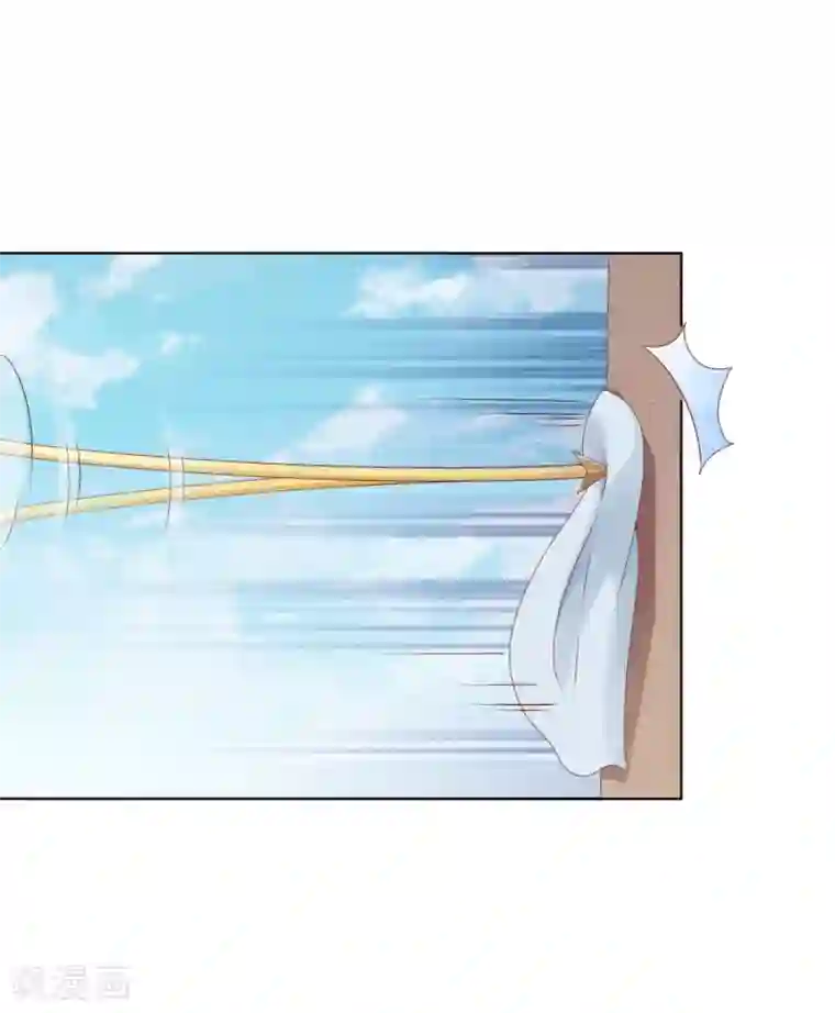 师父，那个很好吃第73话 完了！要暴露了！？