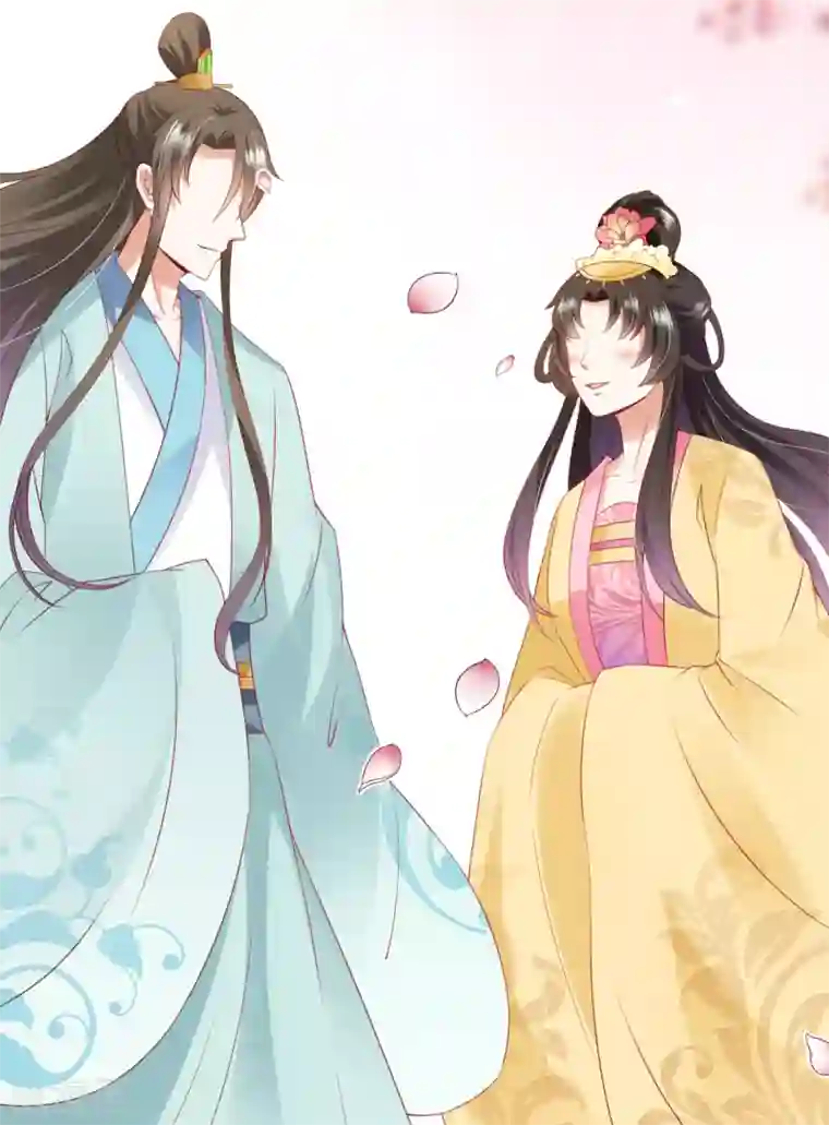 师父，那个很好吃第75话 妖王的心酸过往